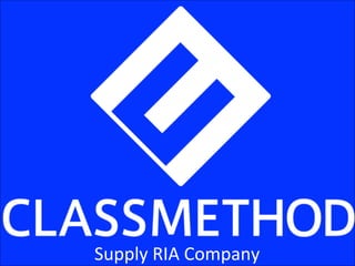 Supply	
  RIA	
  Company	
 