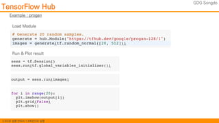TensorFlow 2.0, TensorFlow Hub, Devsummit songdo