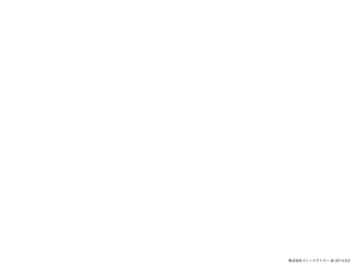 ʽե`ɥƥ` @ 2014.9.5 
 