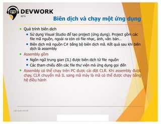 Devwork.vn Giáo trình C# cơ bản | PDF