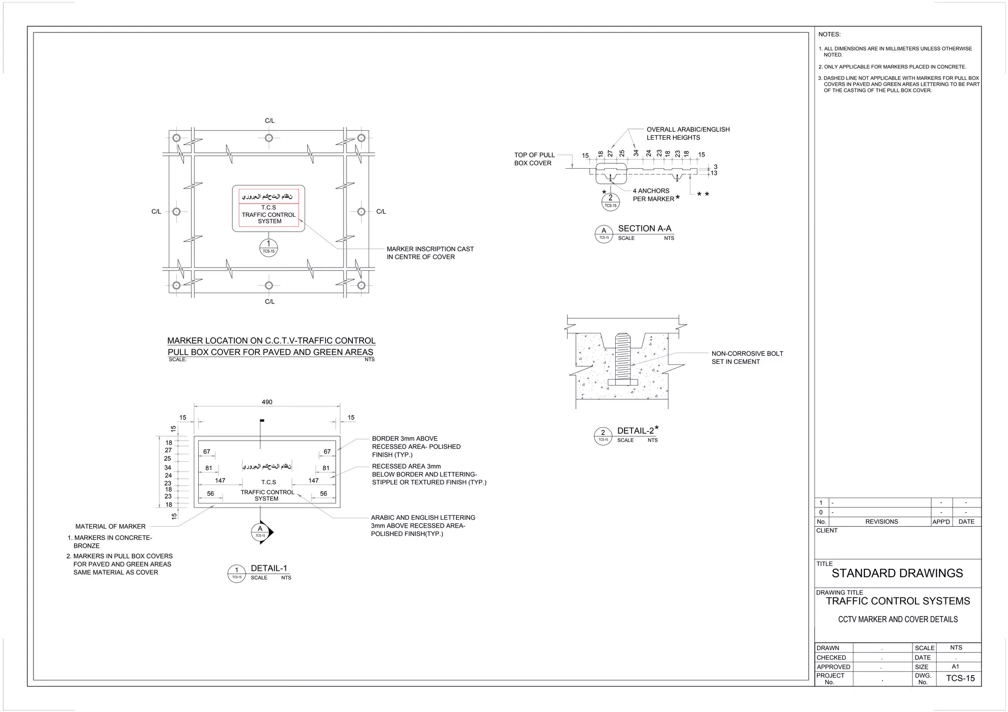 Dewa Drawings.pdf Dewa std Standard-Drawings-PART-1.pdf