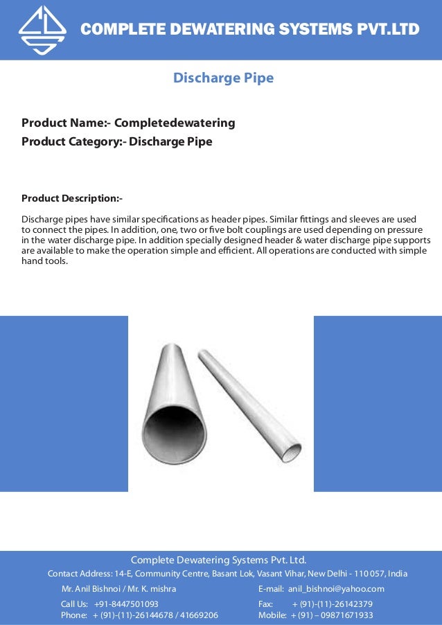 Pipe Fittings, Header Sleeve, Discharge Pipe, Swing Joint