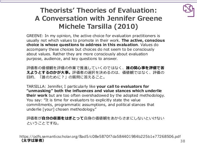 De Webinar2 Social Justice Evaluation