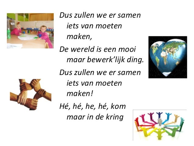 De wereld is een toverbal voorbeeld