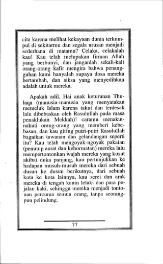 DEWI-DEWI SAHARA -- MUHSIN LABIB