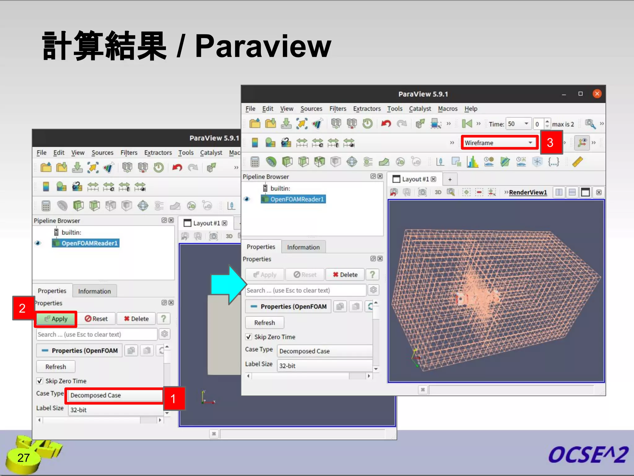 計算結果 / Paraview
1
2
27
3
 