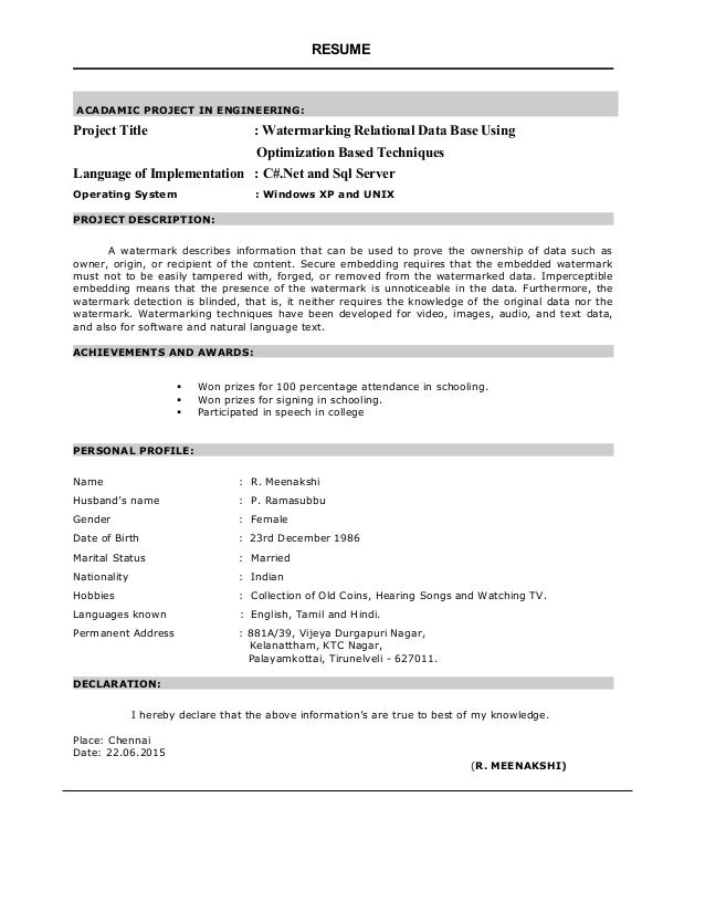 meena resume 1