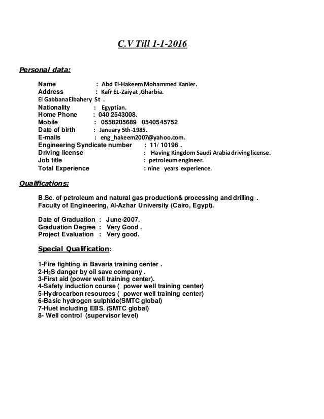 hakeem cv page 1 special qualifications