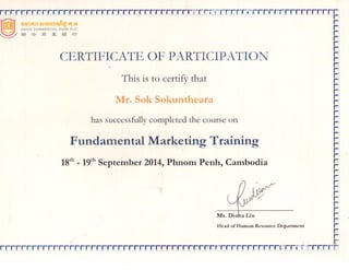 Certificate of Completion Foundamental of Marketing.PDF