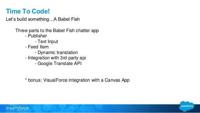 rapid php app
