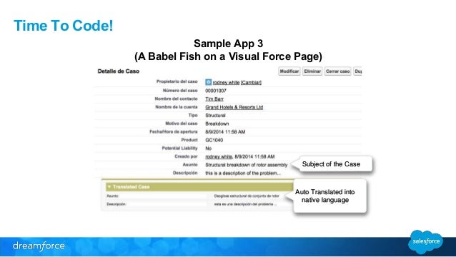 rapid php app