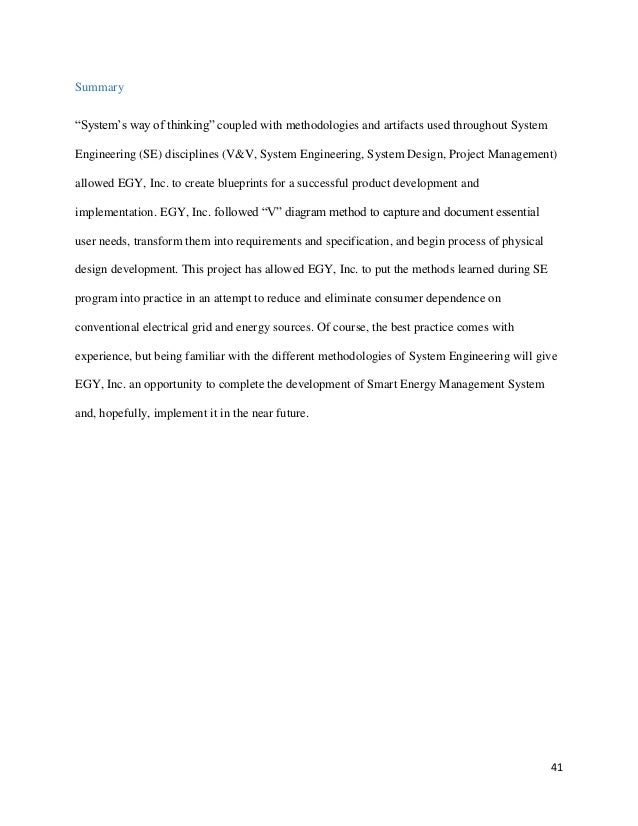 narrative essay on fear