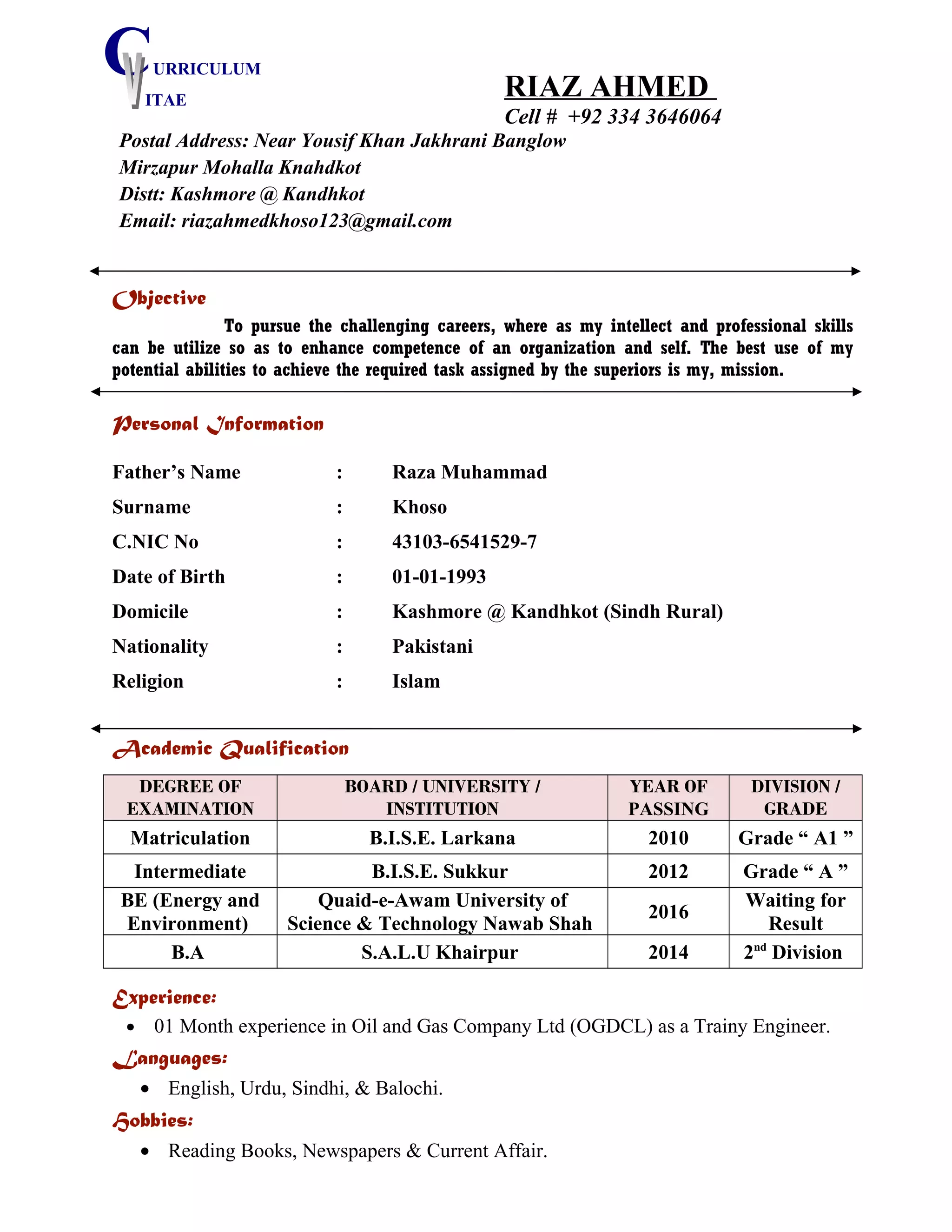 Riaz Ahmed | PDF