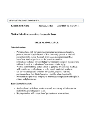 Mohannad Turk CV