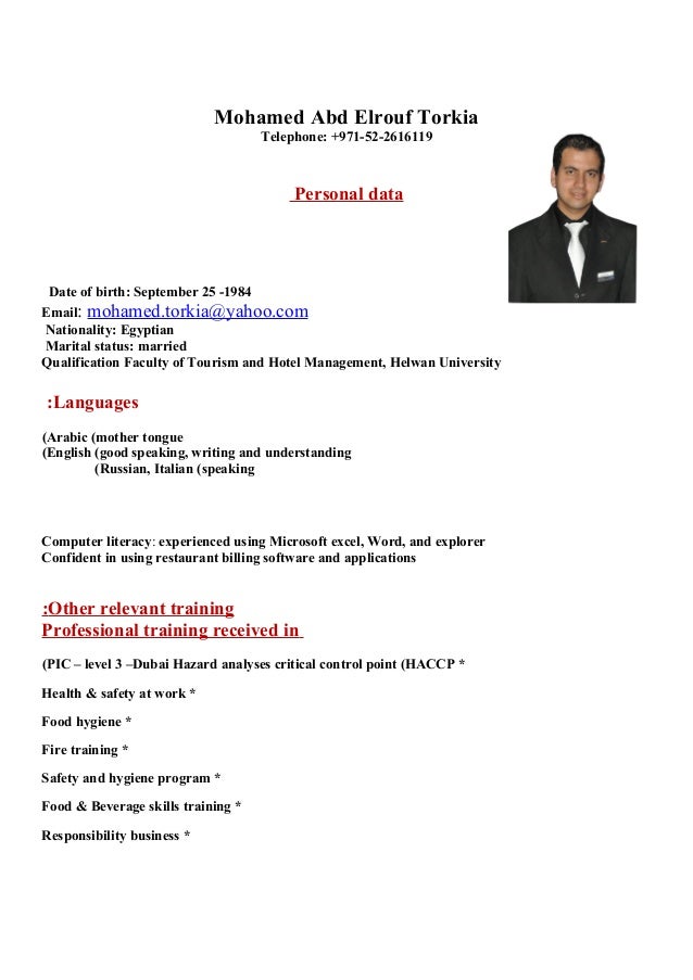 restaurant manager torkia cv cv restaurant manager