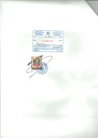 Diploma & Transcript of Records | PDF