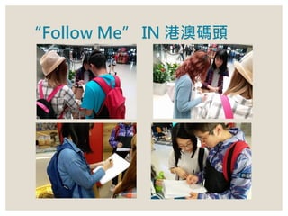 Follow Me IN ۰ͷ
 