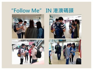 Follow Me IN ۰ͷ
 
