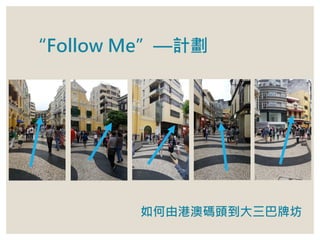Follow MeӋ
ɸ۰ͷƷ
 