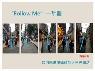Follow MeӋ
_Kc
ɸ۰ͷƷ
 