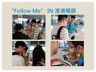 Follow Me IN ۰ͷ
 