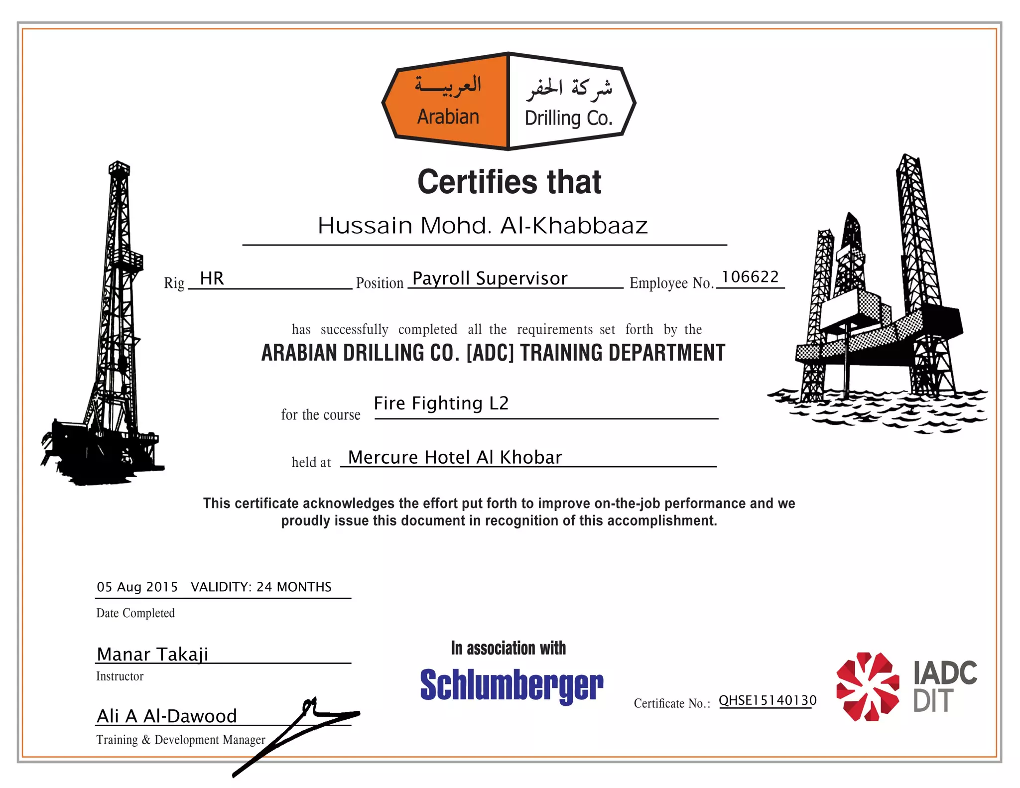 Fire Fighting Certificate 106622 PPT