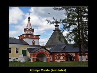 Krasnye Vorota (Red Gates) 