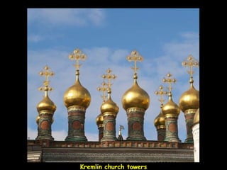 Kremlin church towers 