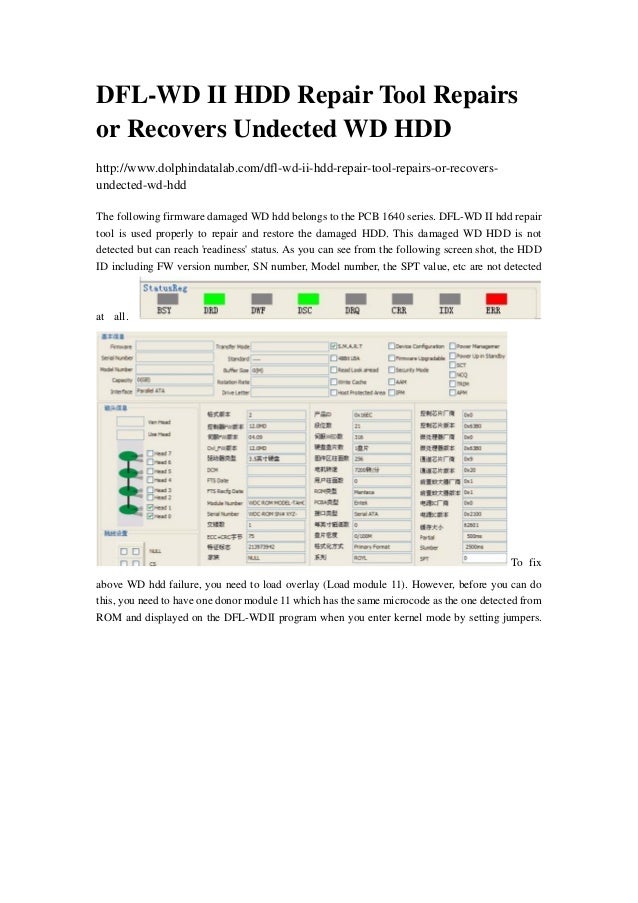Dfl wd ii hdd repair tool repairs or recovers undected wd hdd