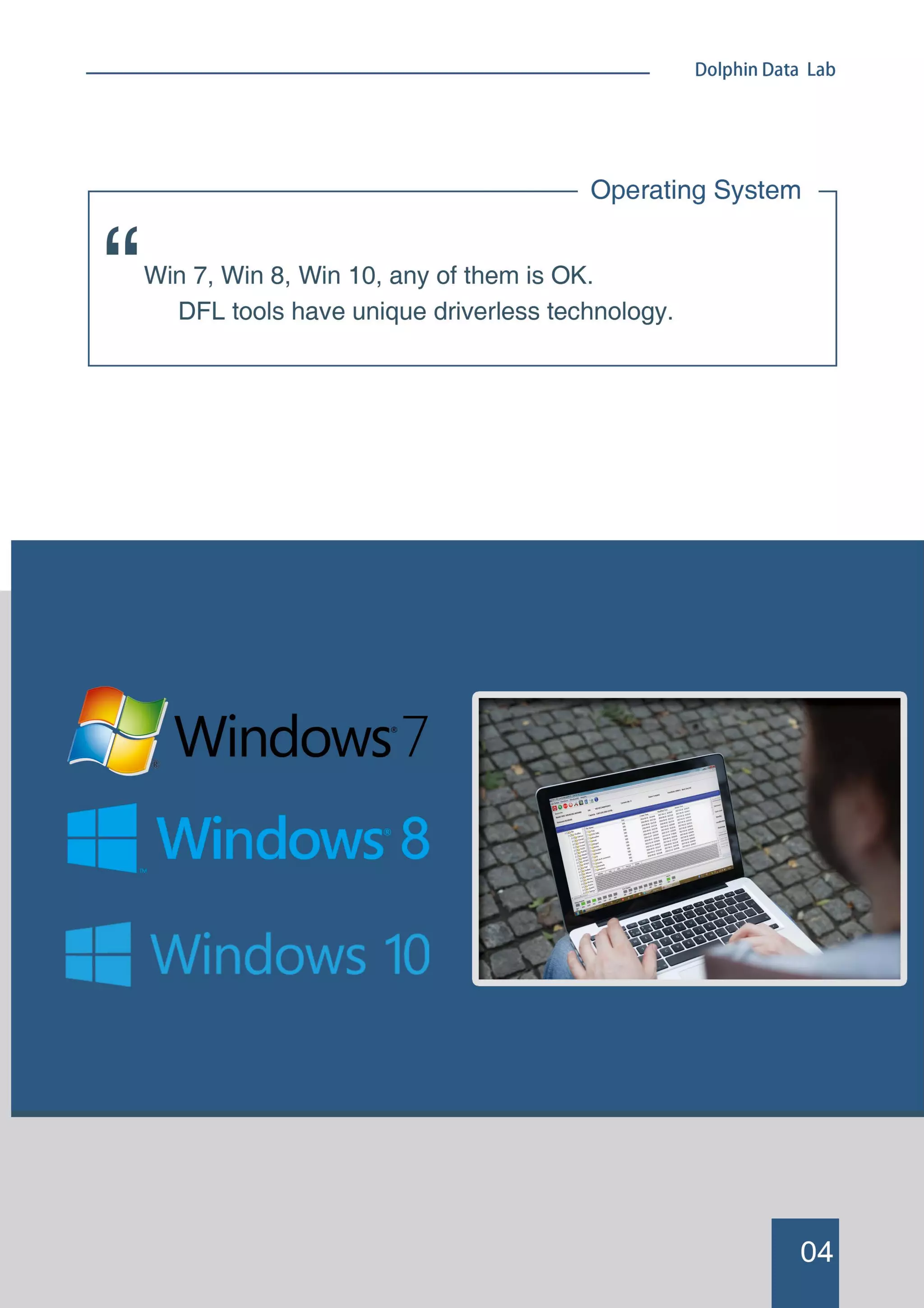 Dfl ddp data recovery datasheet