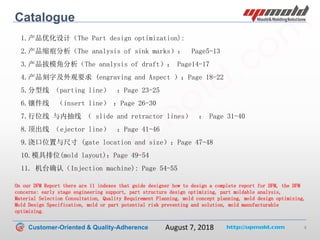 Dfm Report.pdf DFM-tutorial.pdf