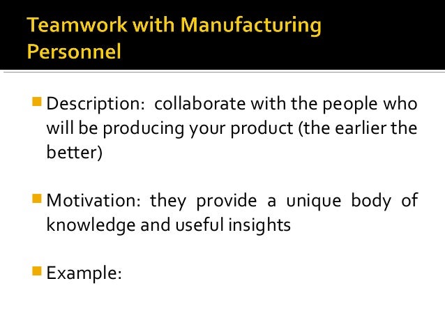 DFM Design Principles