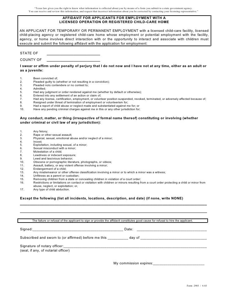 df s affidavit affidavit of employment form