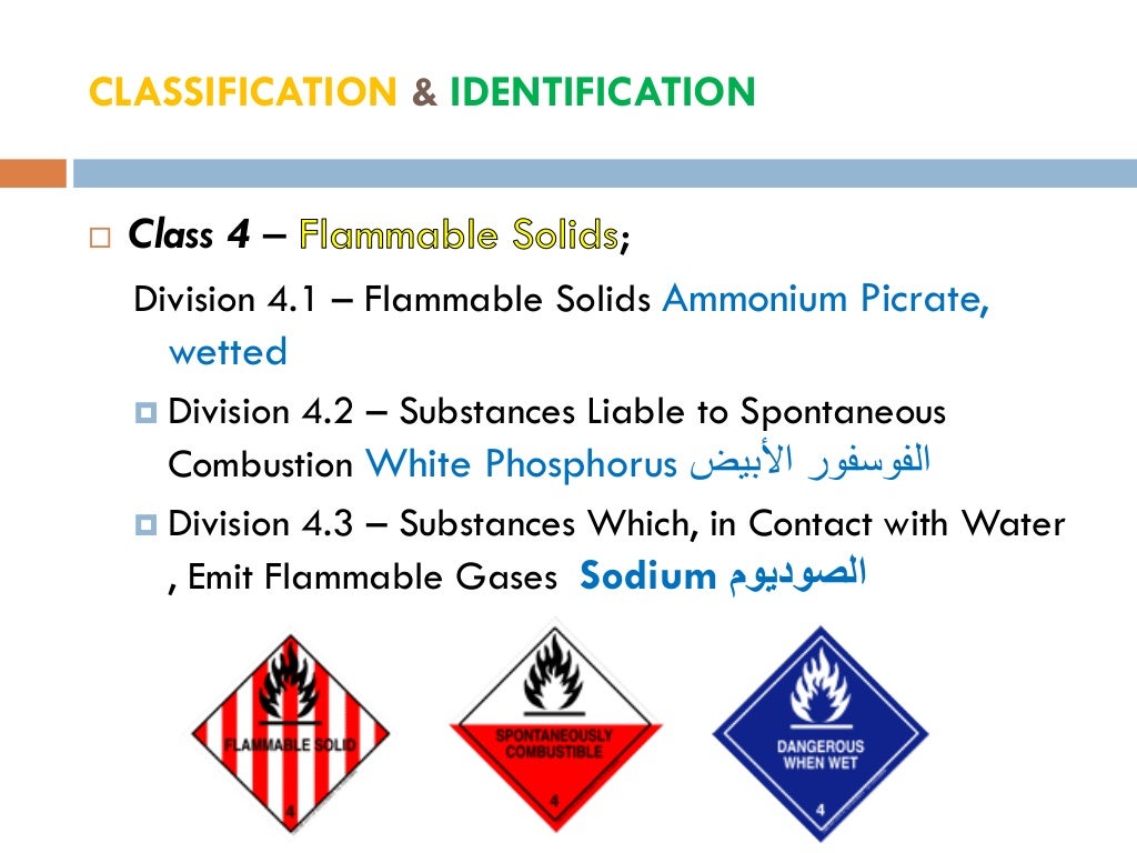 Dangerous Goods Training awareness