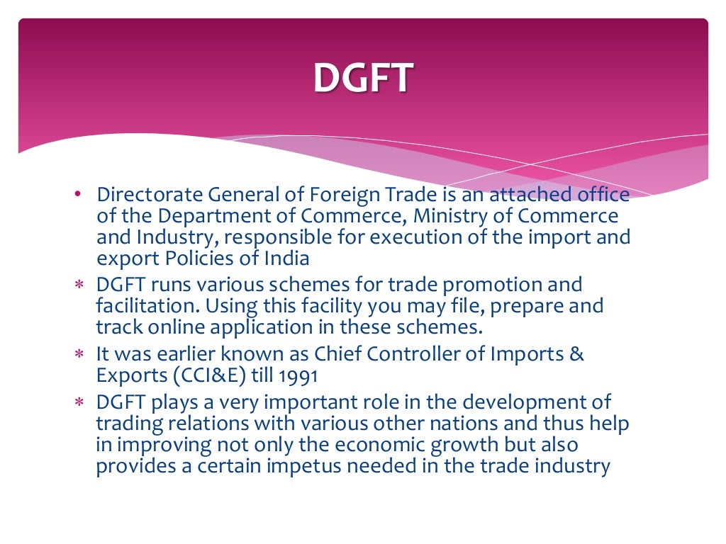 dgft