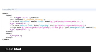 main.html
 