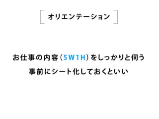 ե`󥹥֥ǥʩ`ΥۥȤΥȥvol2 (MФȥߥ˥`)