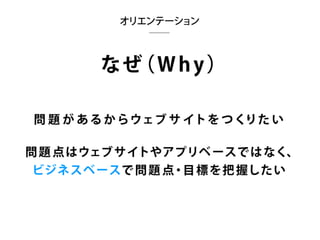 ե`󥹥֥ǥʩ`ΥۥȤΥȥvol2 (MФȥߥ˥`)