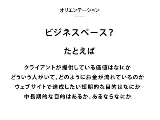 ե`󥹥֥ǥʩ`ΥۥȤΥȥvol2 (MФȥߥ˥`)