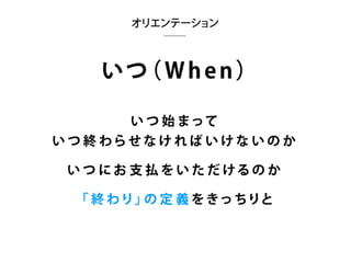 ե`󥹥֥ǥʩ`ΥۥȤΥȥvol2 (MФȥߥ˥`)