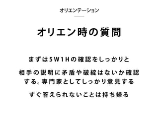 ե`󥹥֥ǥʩ`ΥۥȤΥȥvol2 (MФȥߥ˥`)