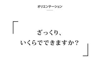 ե`󥹥֥ǥʩ`ΥۥȤΥȥvol2 (MФȥߥ˥`)