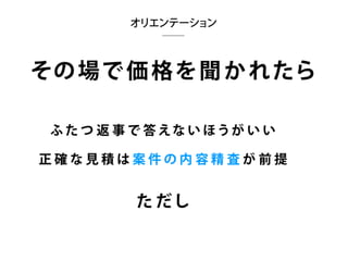 ե`󥹥֥ǥʩ`ΥۥȤΥȥvol2 (MФȥߥ˥`)