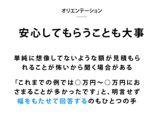 ե`󥹥֥ǥʩ`ΥۥȤΥȥvol2 (MФȥߥ˥`)