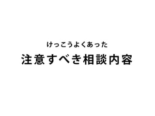 ե`󥹥֥ǥʩ`ΥۥȤΥȥvol2 (MФȥߥ˥`)