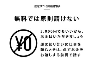 ե`󥹥֥ǥʩ`ΥۥȤΥȥvol2 (MФȥߥ˥`)
