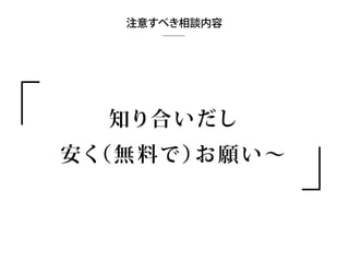 ե`󥹥֥ǥʩ`ΥۥȤΥȥvol2 (MФȥߥ˥`)