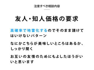 ե`󥹥֥ǥʩ`ΥۥȤΥȥvol2 (MФȥߥ˥`)