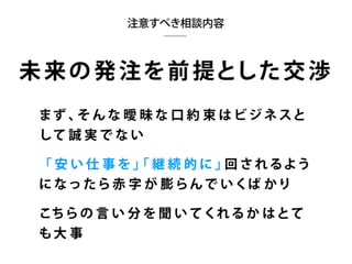 ե`󥹥֥ǥʩ`ΥۥȤΥȥvol2 (MФȥߥ˥`)