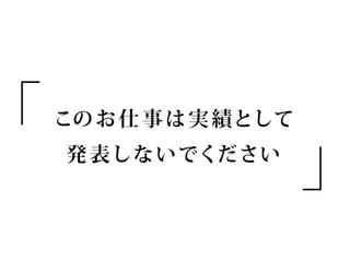 ե`󥹥֥ǥʩ`ΥۥȤΥȥvol2 (MФȥߥ˥`)